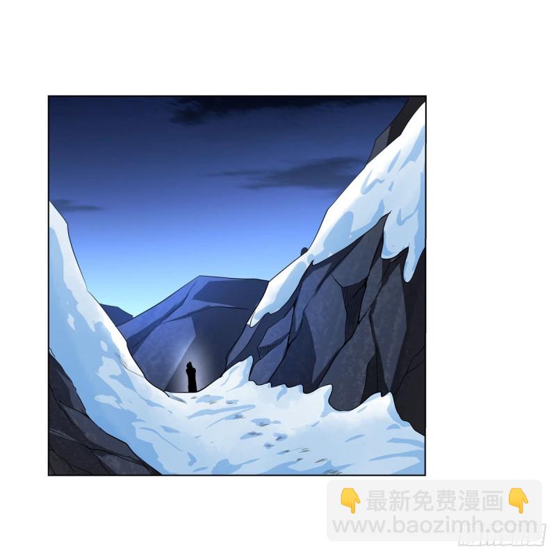 第233话 爱丽丝vs梅林(1/2)-第236话