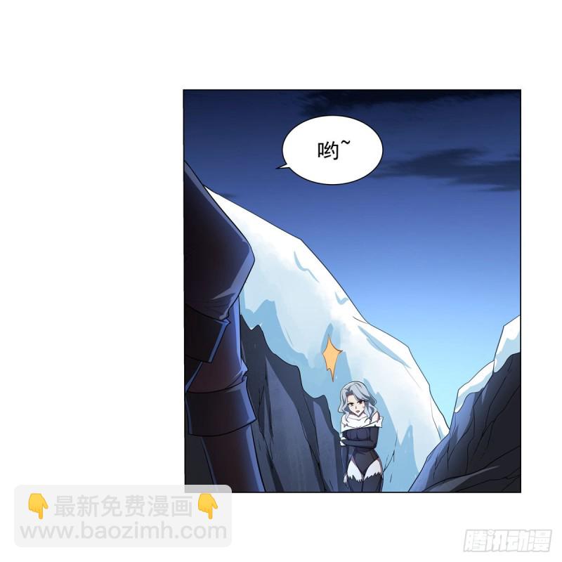 第233话 爱丽丝vs梅林(1/2)-第236话
