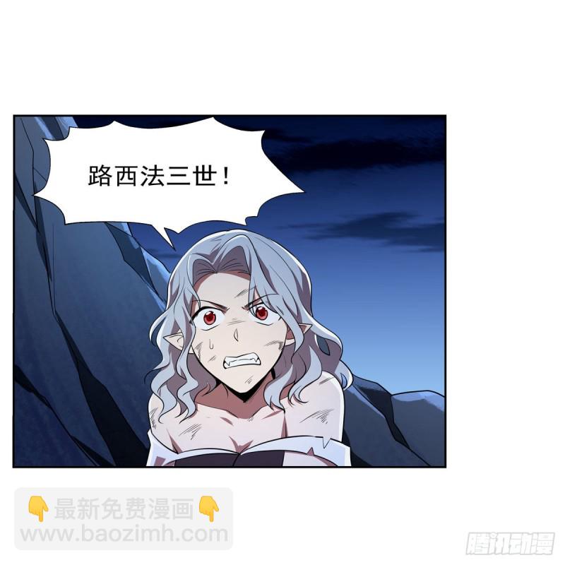 第233话 爱丽丝vs梅林(1/2)-第236话