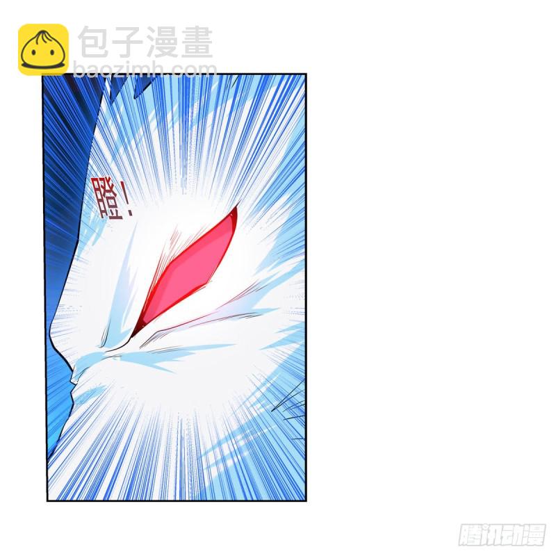 第233话 爱丽丝vs梅林(1/2)-第236话