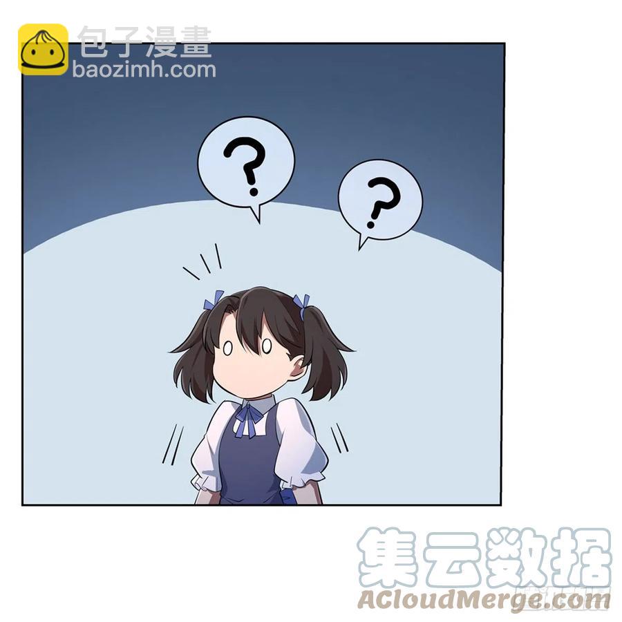第235话 王宫里的恶魔(1/2)-第238话