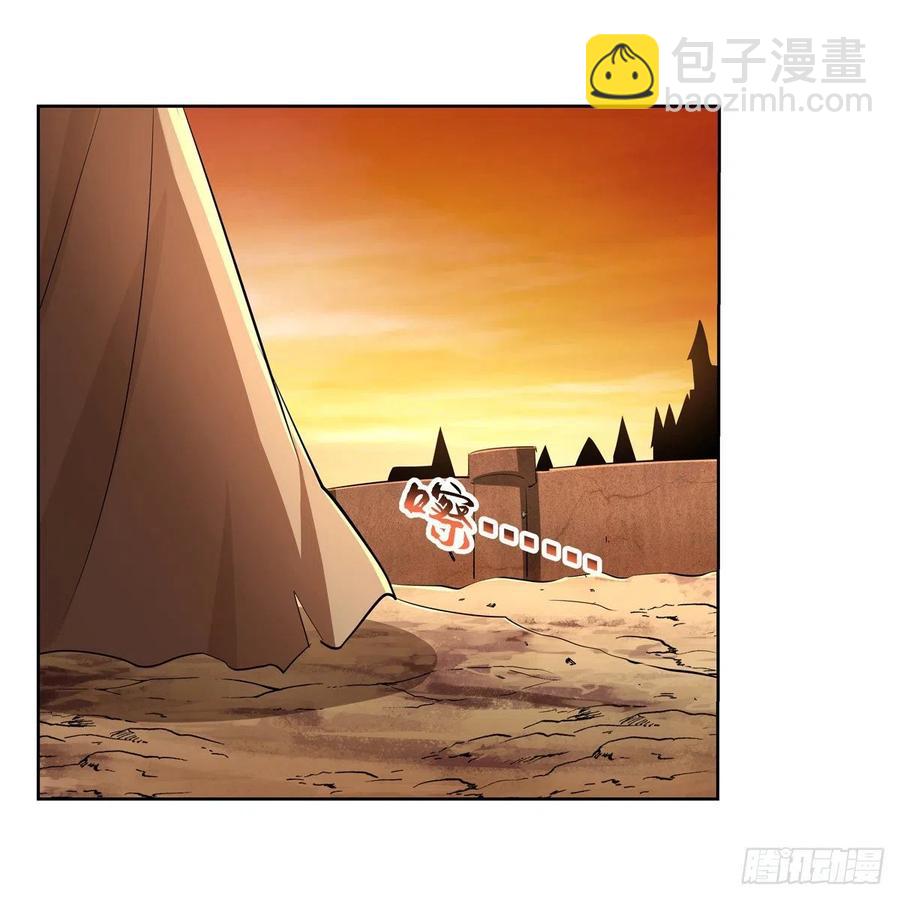 第235话 王宫里的恶魔(1/2)-第238话