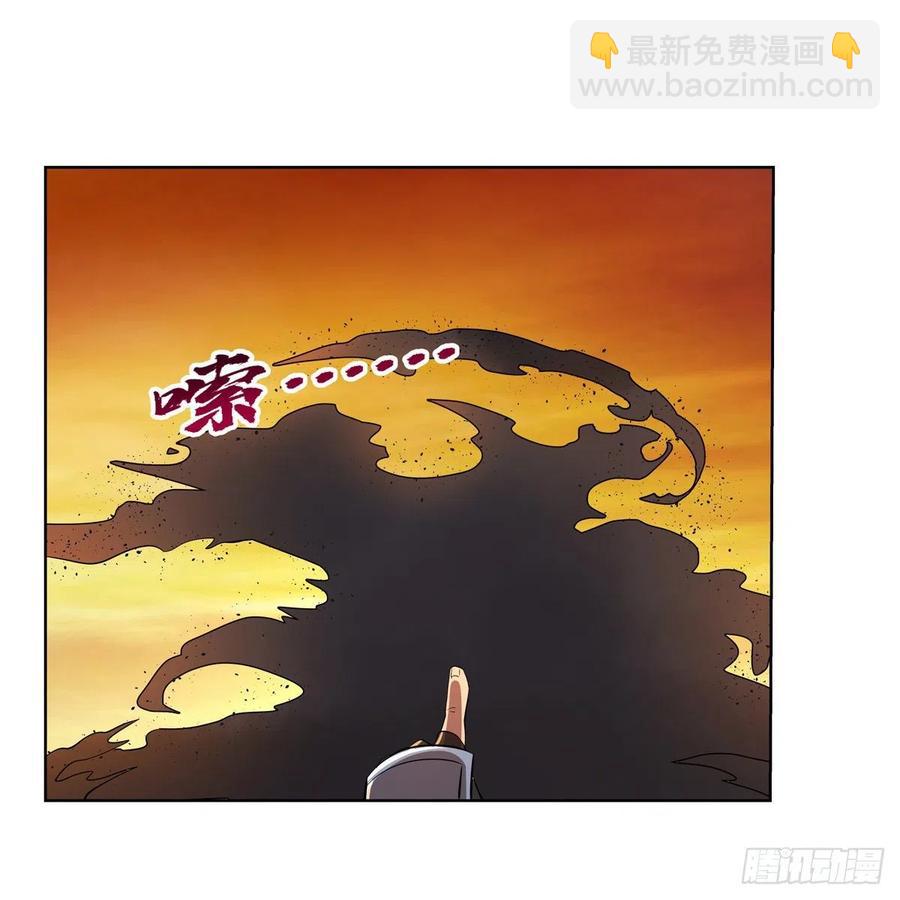 第235话 王宫里的恶魔(1/2)-第238话