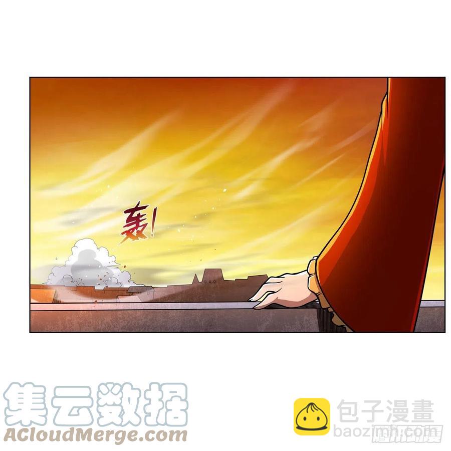 第235话 王宫里的恶魔(1/2)-第238话