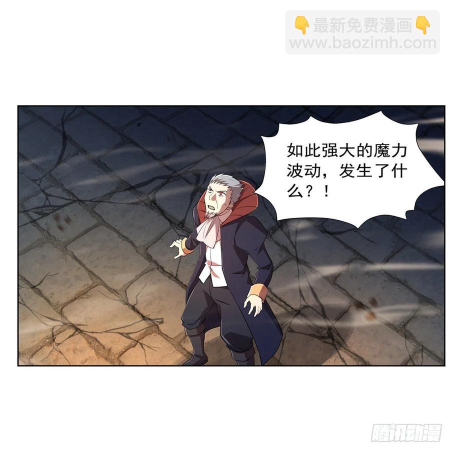 第235话 王宫里的恶魔(1/2)-第238话
