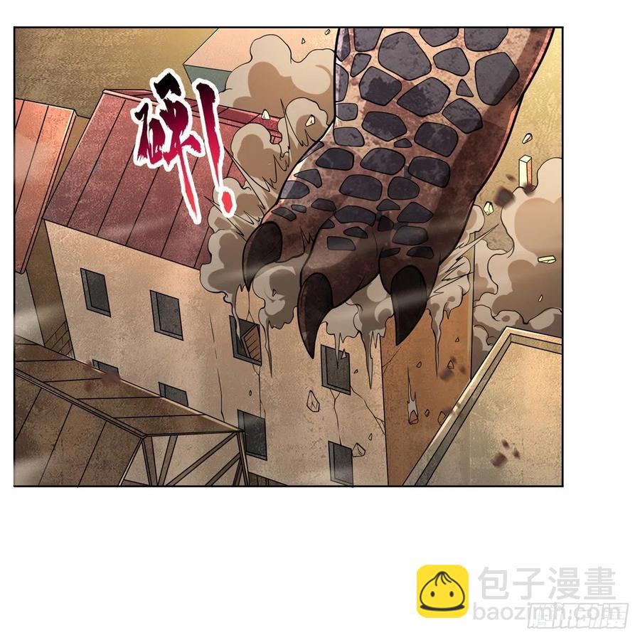 第235话 王宫里的恶魔(1/2)-第238话
