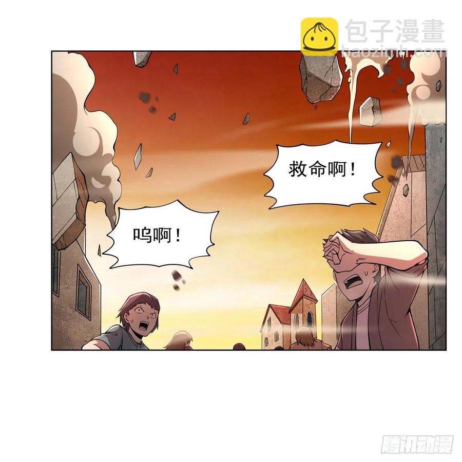 第235话 王宫里的恶魔(1/2)-第238话