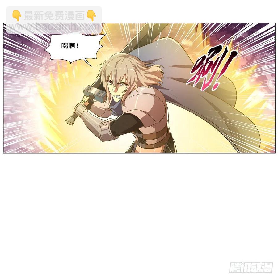 第235话 王宫里的恶魔(1/2)-第238话