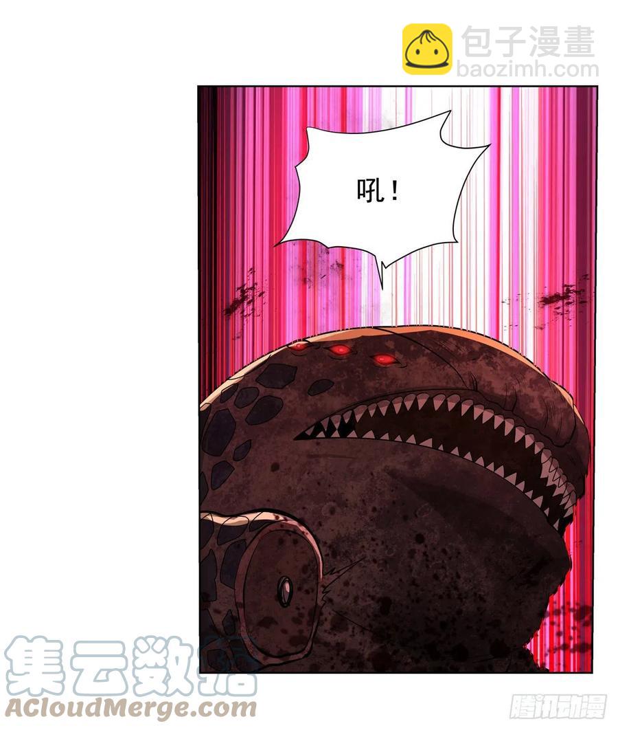 第235话 王宫里的恶魔(1/2)-第238话