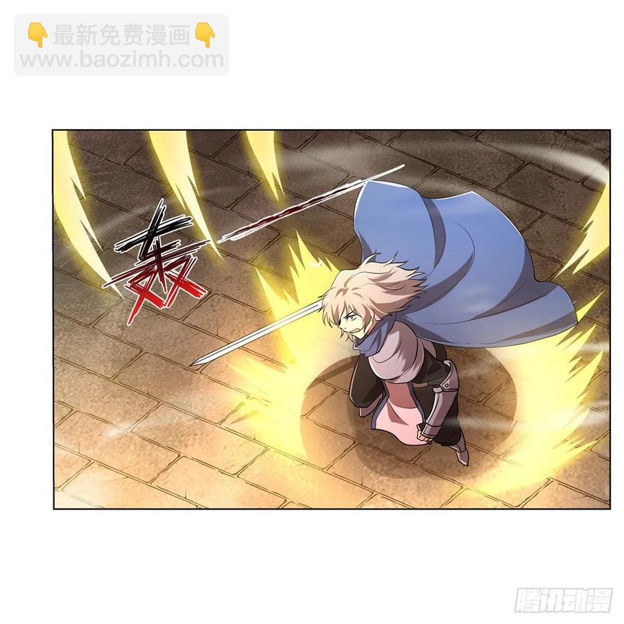 第235话 王宫里的恶魔(1/2)-第238话