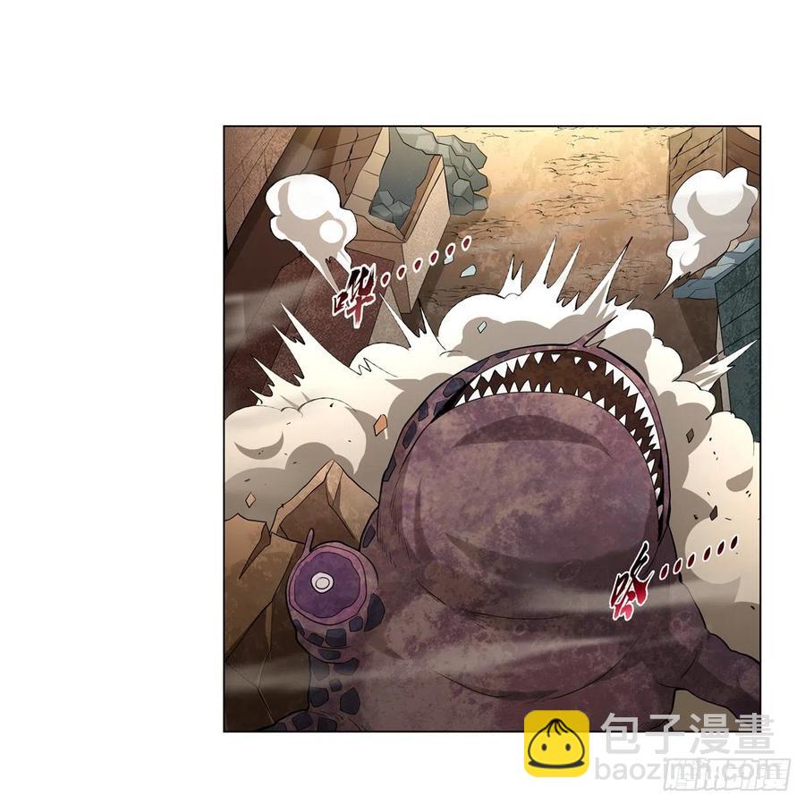 第235话 王宫里的恶魔(1/2)-第238话