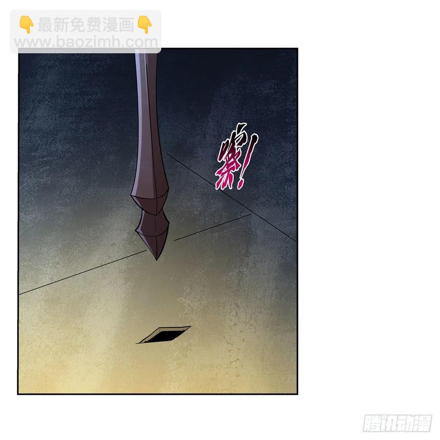 第237话 猩红妖姬(1/2)-第240话