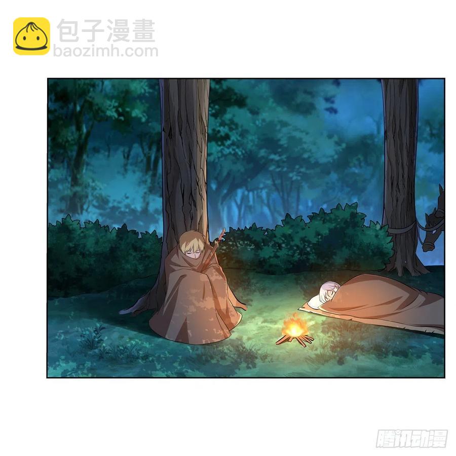 第237话 猩红妖姬(1/2)-第240话