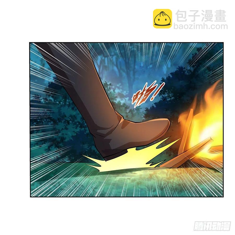 第237话 猩红妖姬(1/2)-第240话