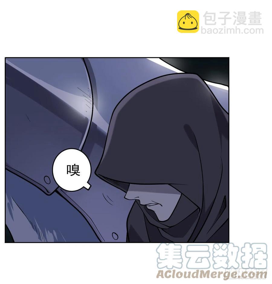 第237话 猩红妖姬(1/2)-第240话