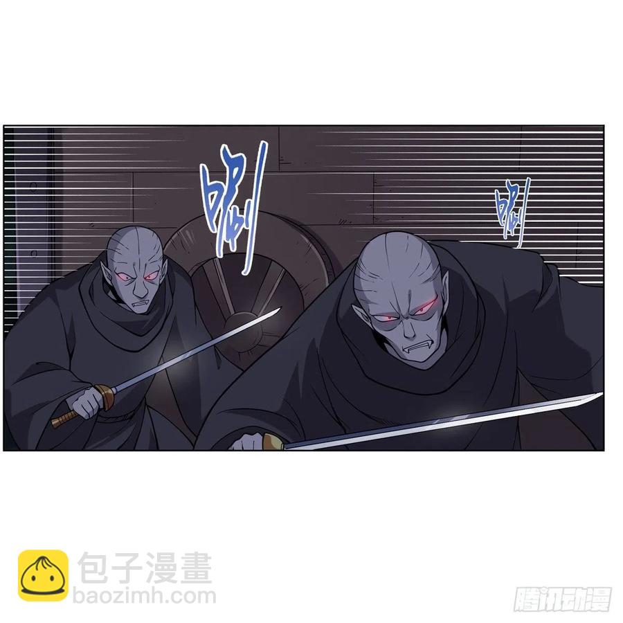 第237话 猩红妖姬(1/2)-第240话