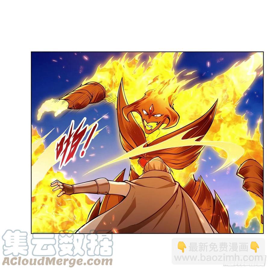 第239话 与死神共舞(1/2)-第242话