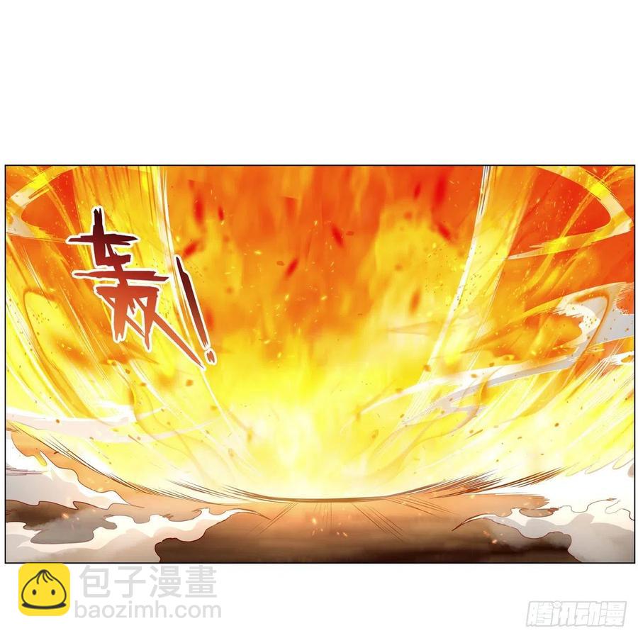 第239话 与死神共舞(1/2)-第242话