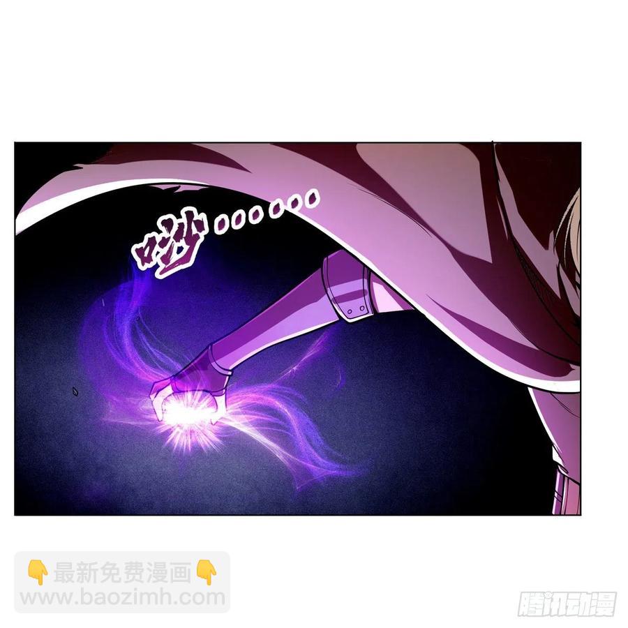 第239话 与死神共舞(1/2)-第242话