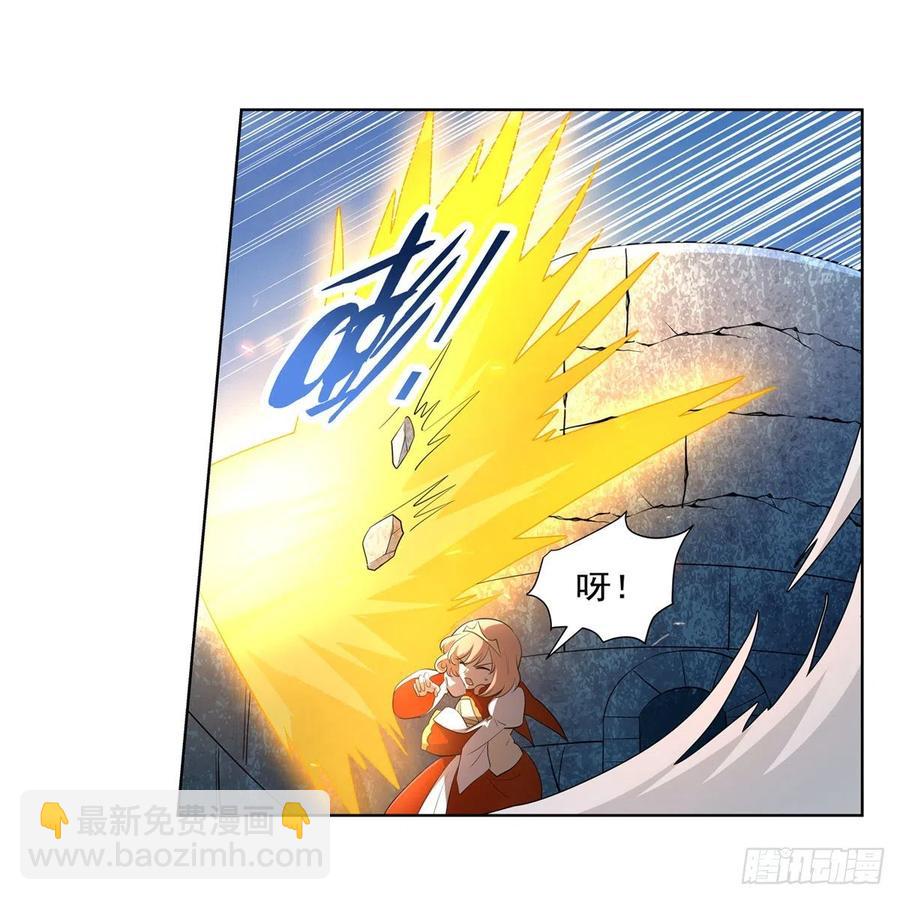 第239话 与死神共舞(1/2)-第242话