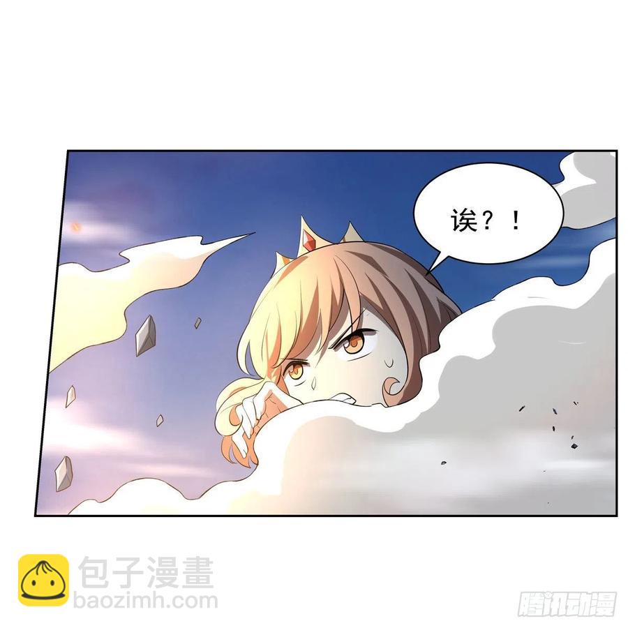 第239话 与死神共舞(1/2)-第242话