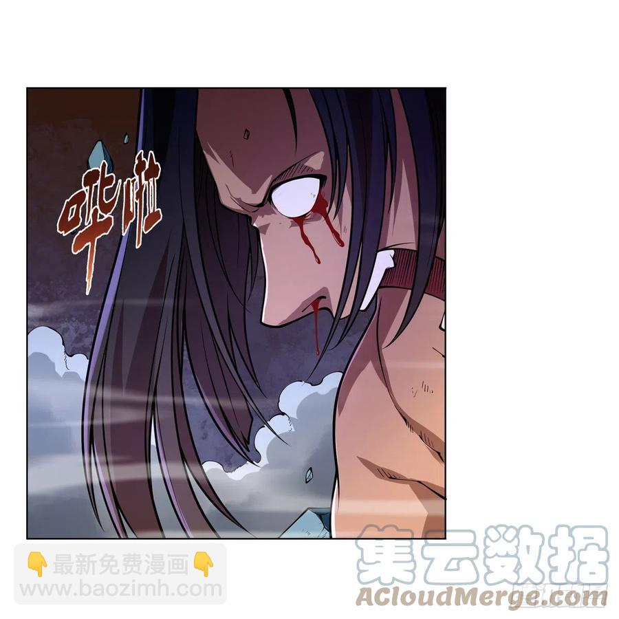 第239话 与死神共舞(1/2)-第242话