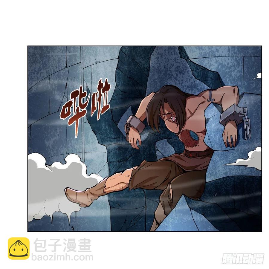 第239话 与死神共舞(1/2)-第242话