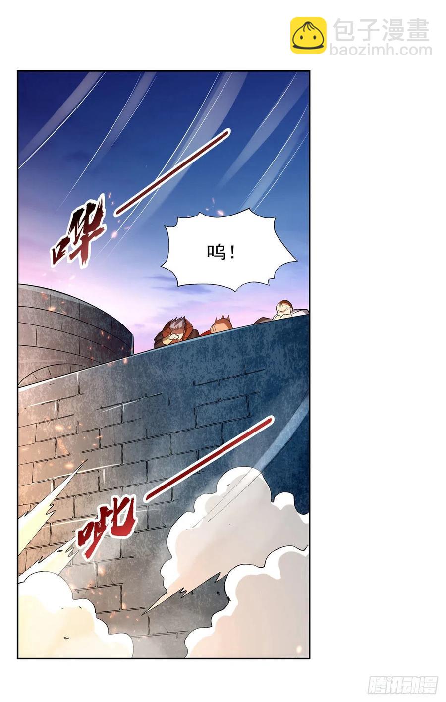 第239话 与死神共舞(1/2)-第242话