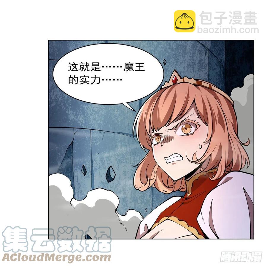 第239话 与死神共舞(1/2)-第242话