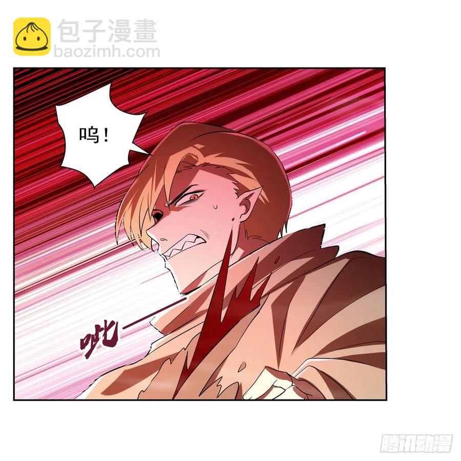 第239话 与死神共舞(1/2)-第242话