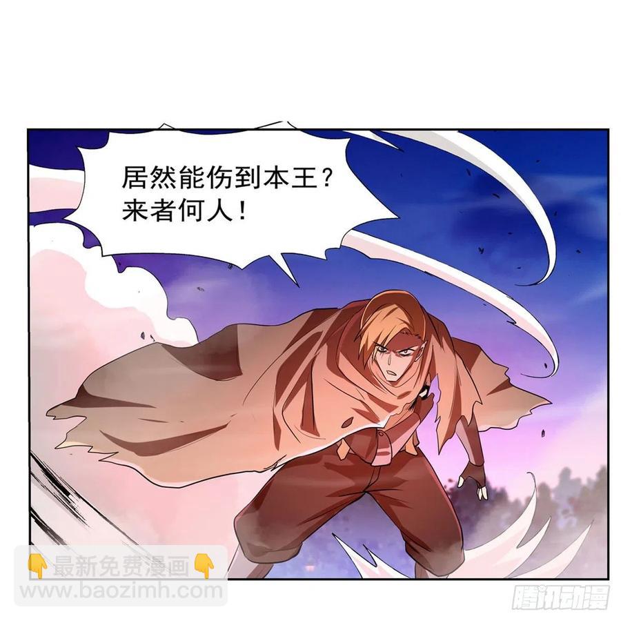第239话 与死神共舞(1/2)-第242话
