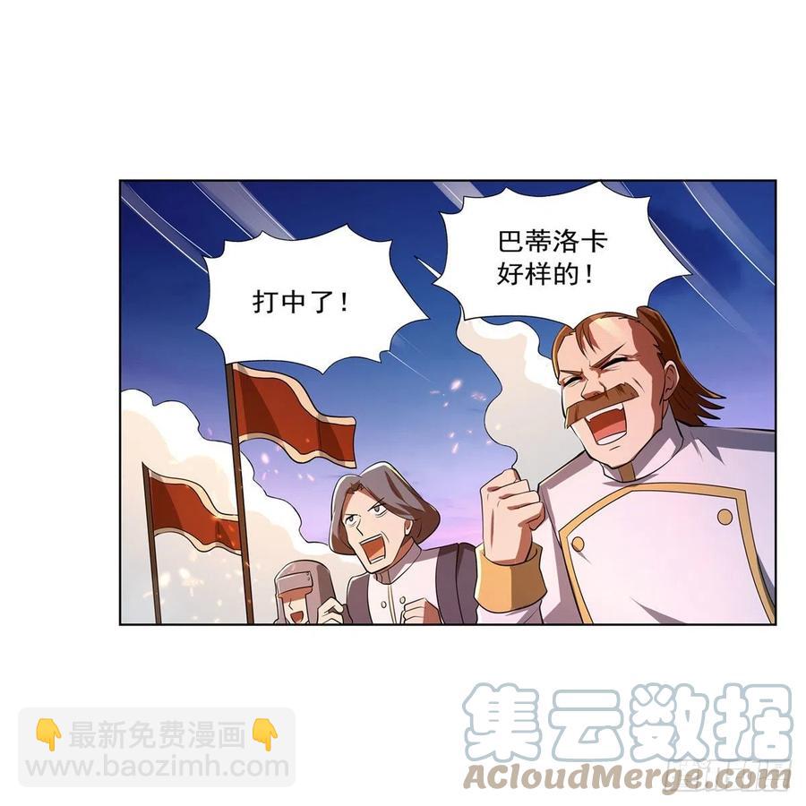 第239话 与死神共舞(1/2)-第242话