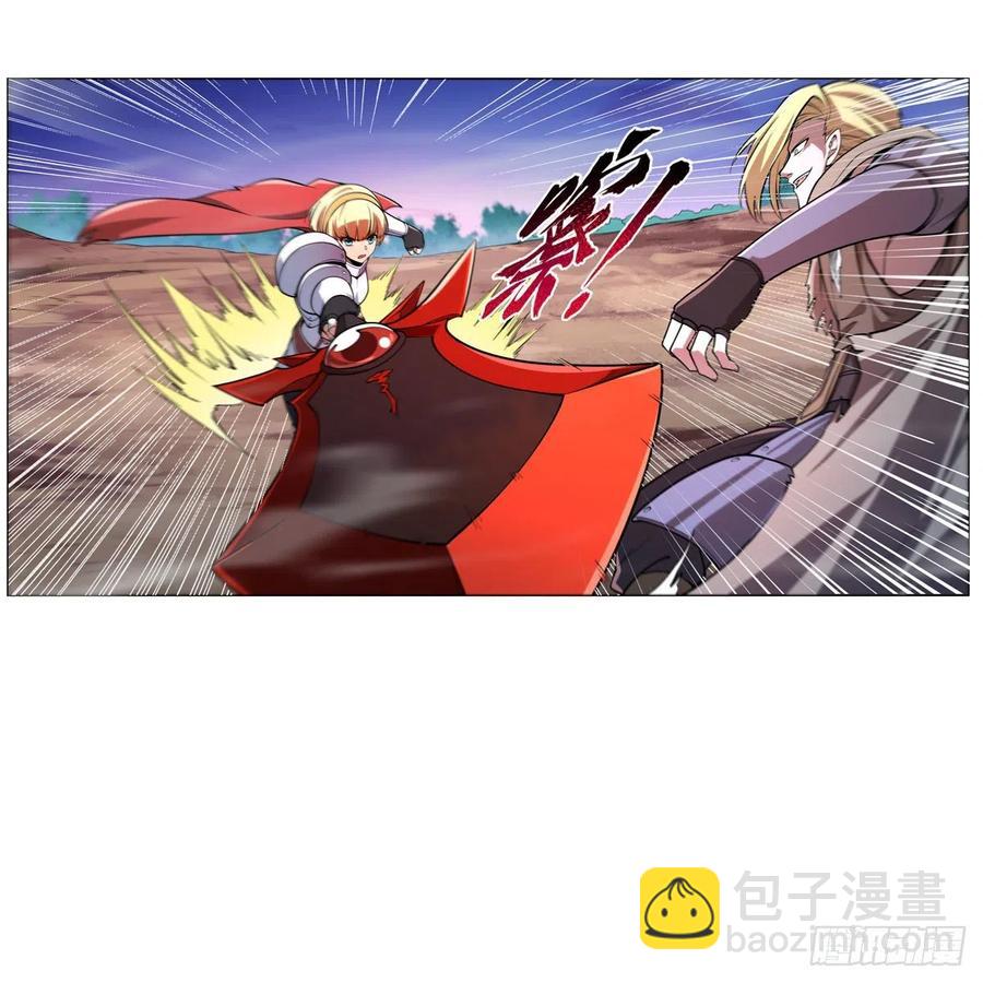 第239话 与死神共舞(1/2)-第242话