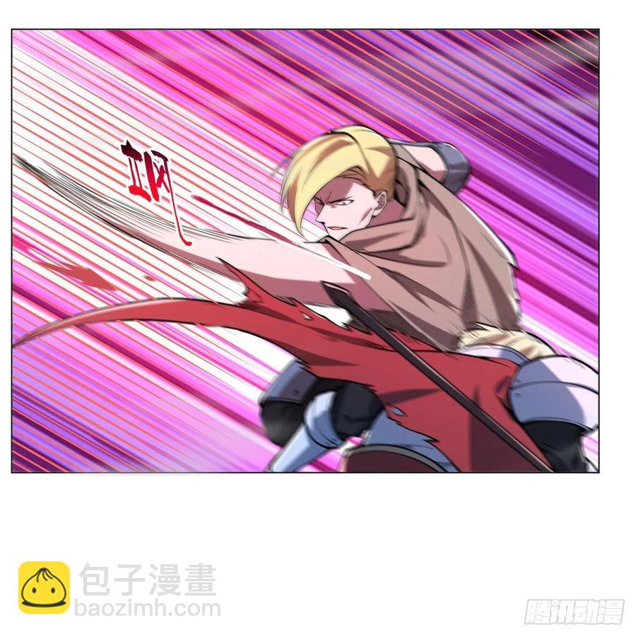 第239话 与死神共舞(1/2)-第242话