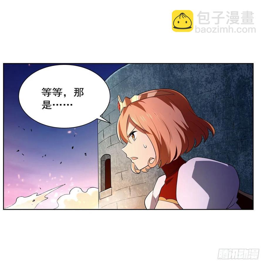 第239话 与死神共舞(1/2)-第242话