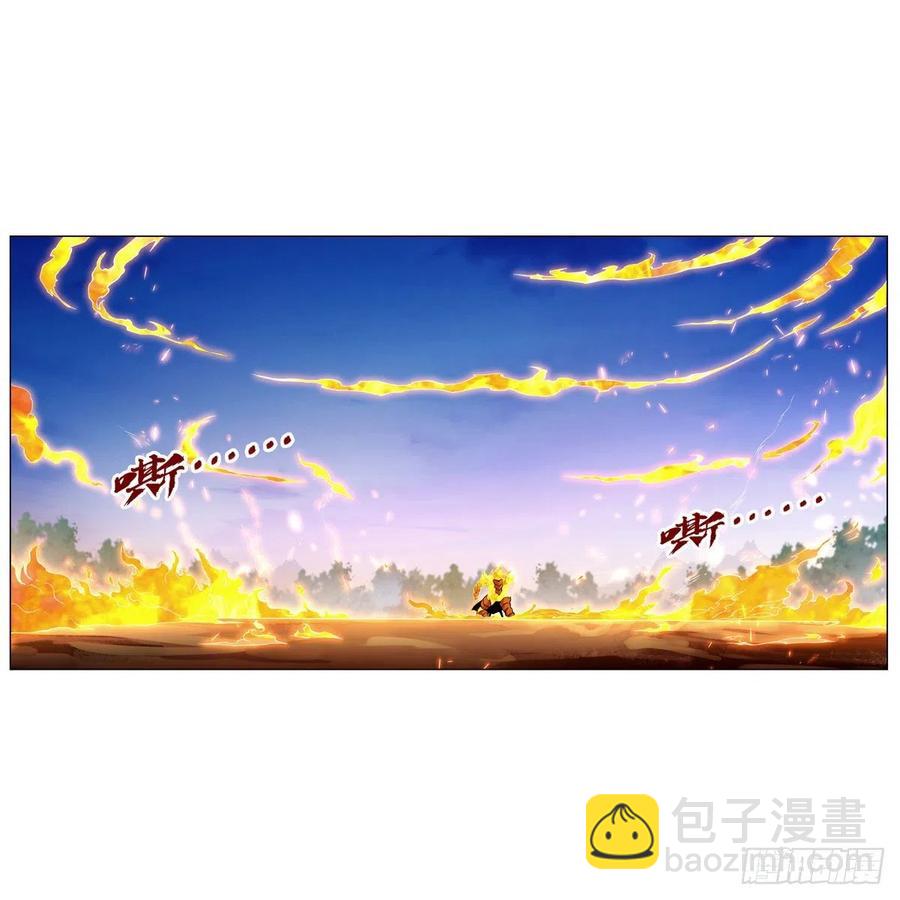 第239话 与死神共舞(1/2)-第242话