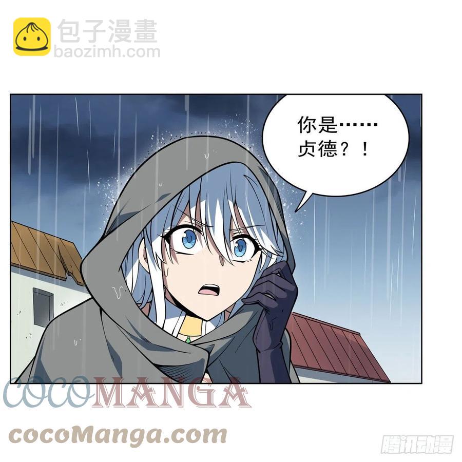 第241话 重操旧业(1/2)-第244话
