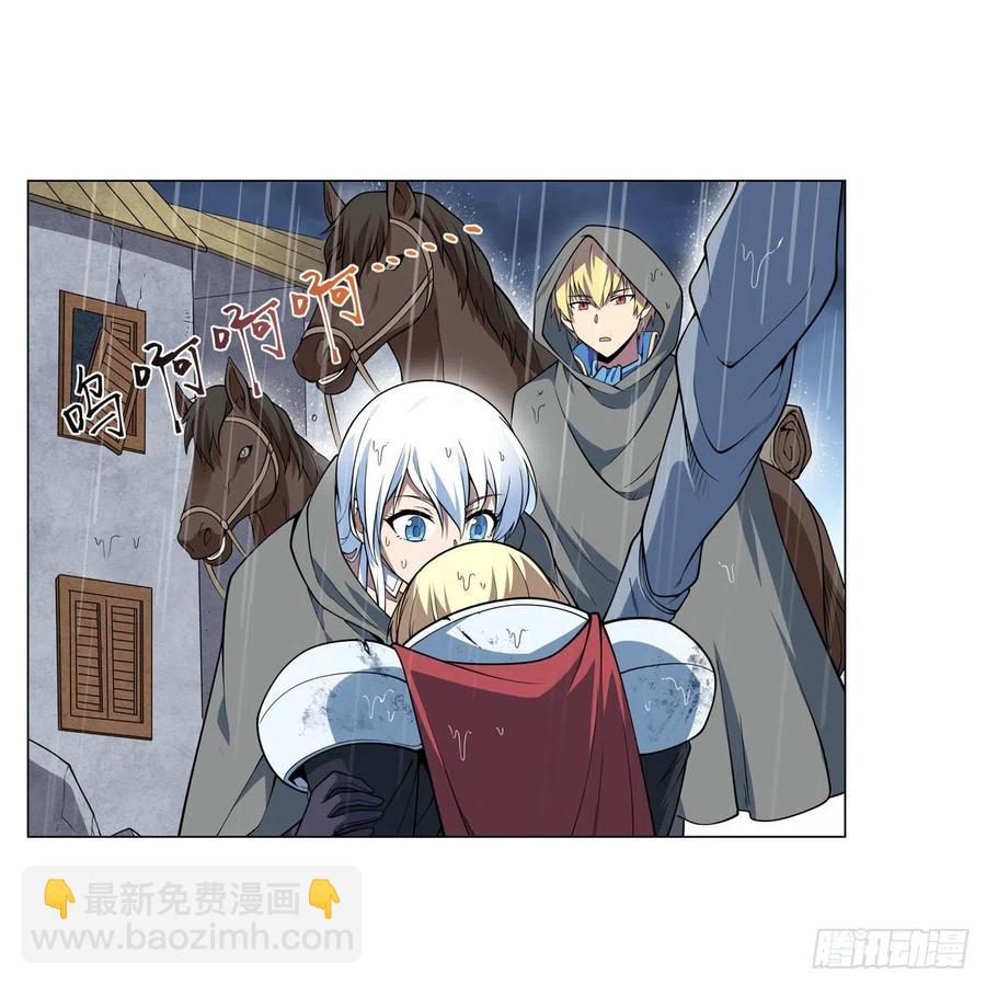 第241话 重操旧业(1/2)-第244话