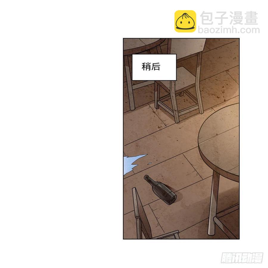 第241话 重操旧业(1/2)-第244话