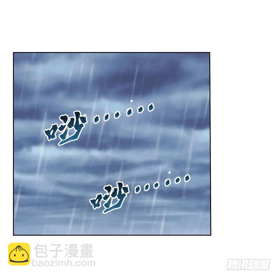 第241话 重操旧业(1/2)-第244话