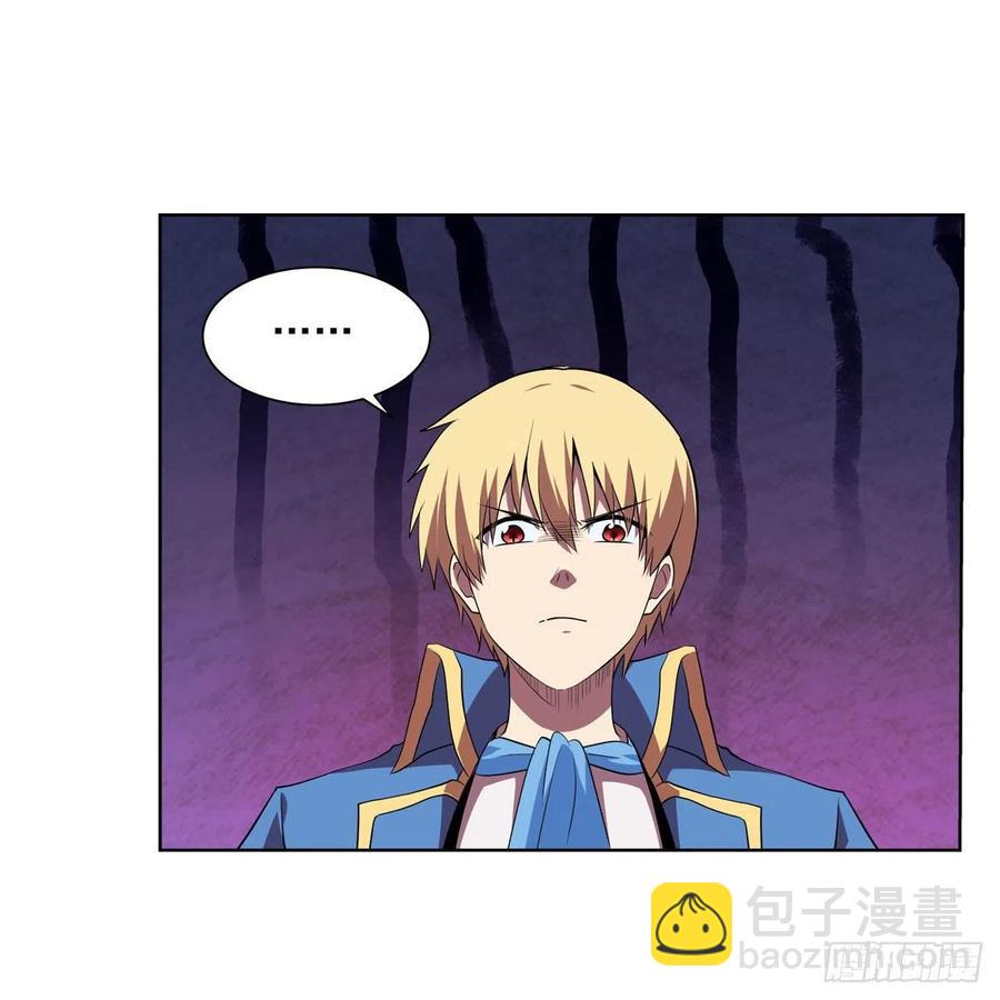 第241话 重操旧业(1/2)-第244话
