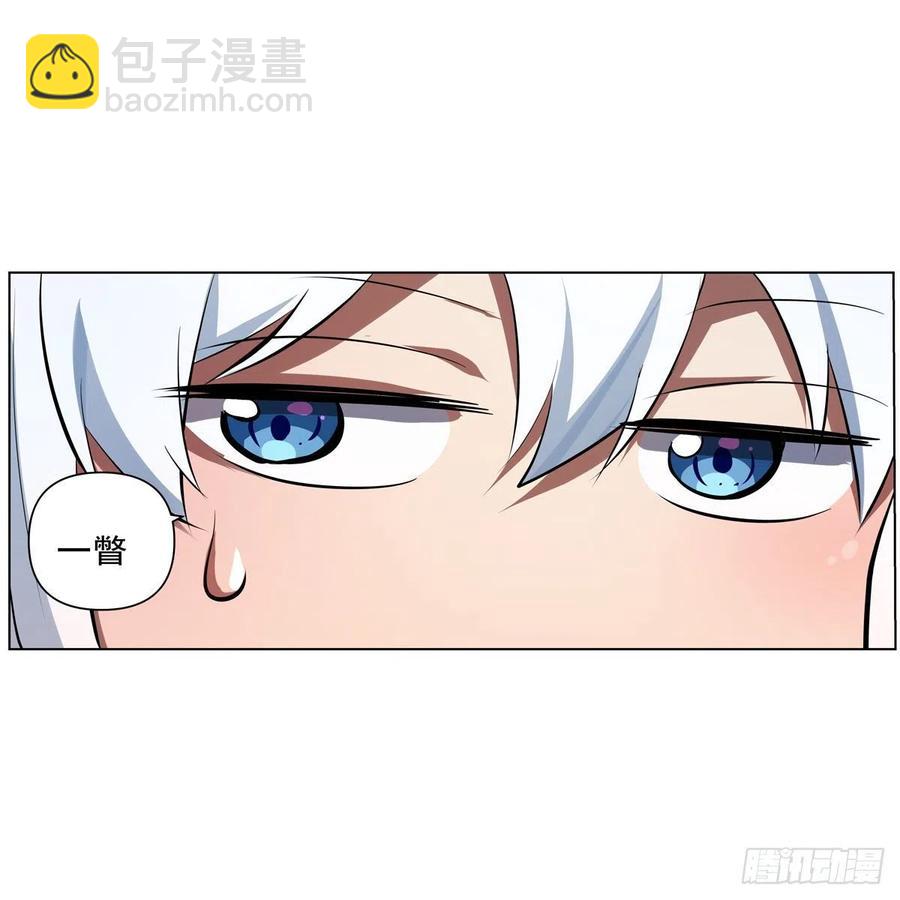 第241话 重操旧业(1/2)-第244话