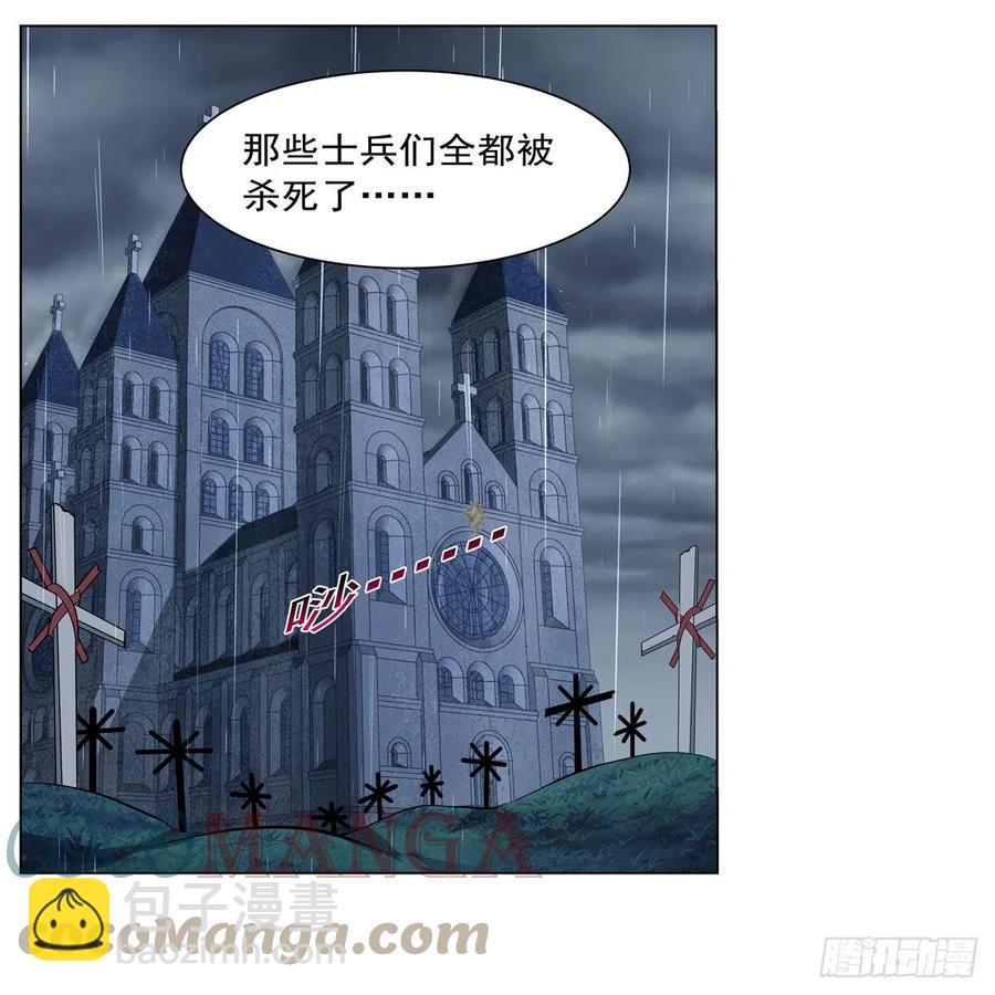 第241话 重操旧业(1/2)-第244话