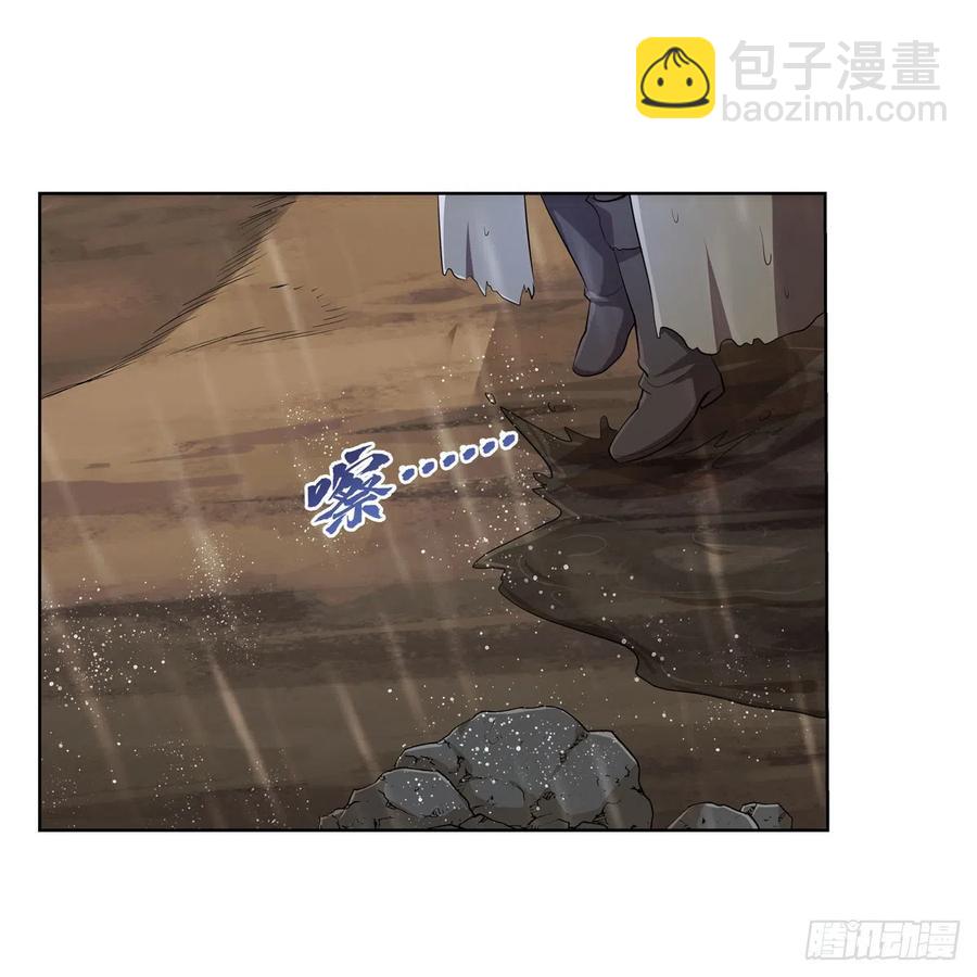 第241话 重操旧业(1/2)-第244话