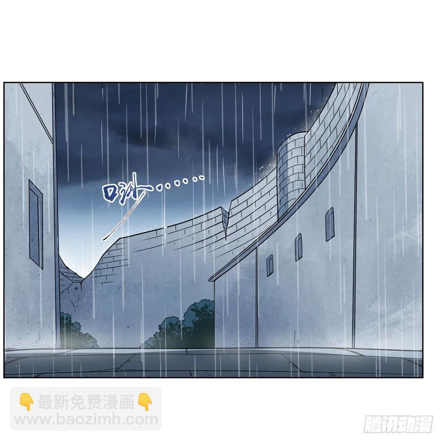 第241话 重操旧业(1/2)-第244话