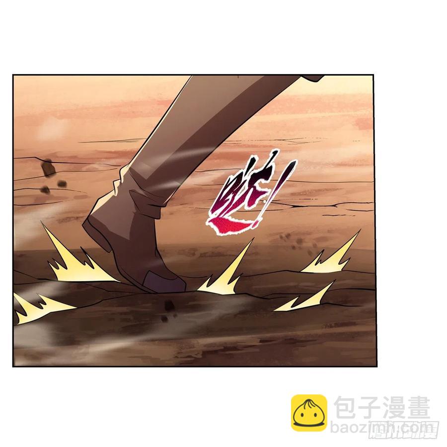 第243话 梅林王子(1/2)-第246话