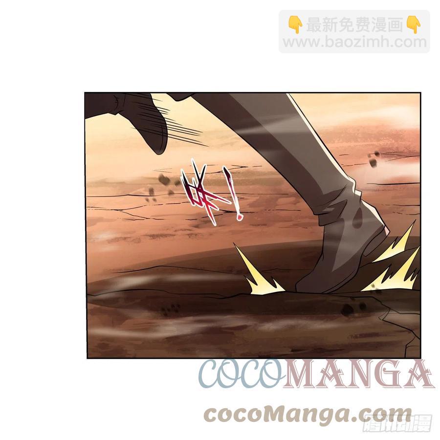 第243话 梅林王子(1/2)-第246话