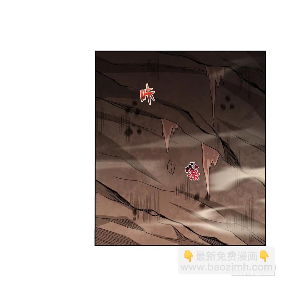 第243话 梅林王子(1/2)-第246话