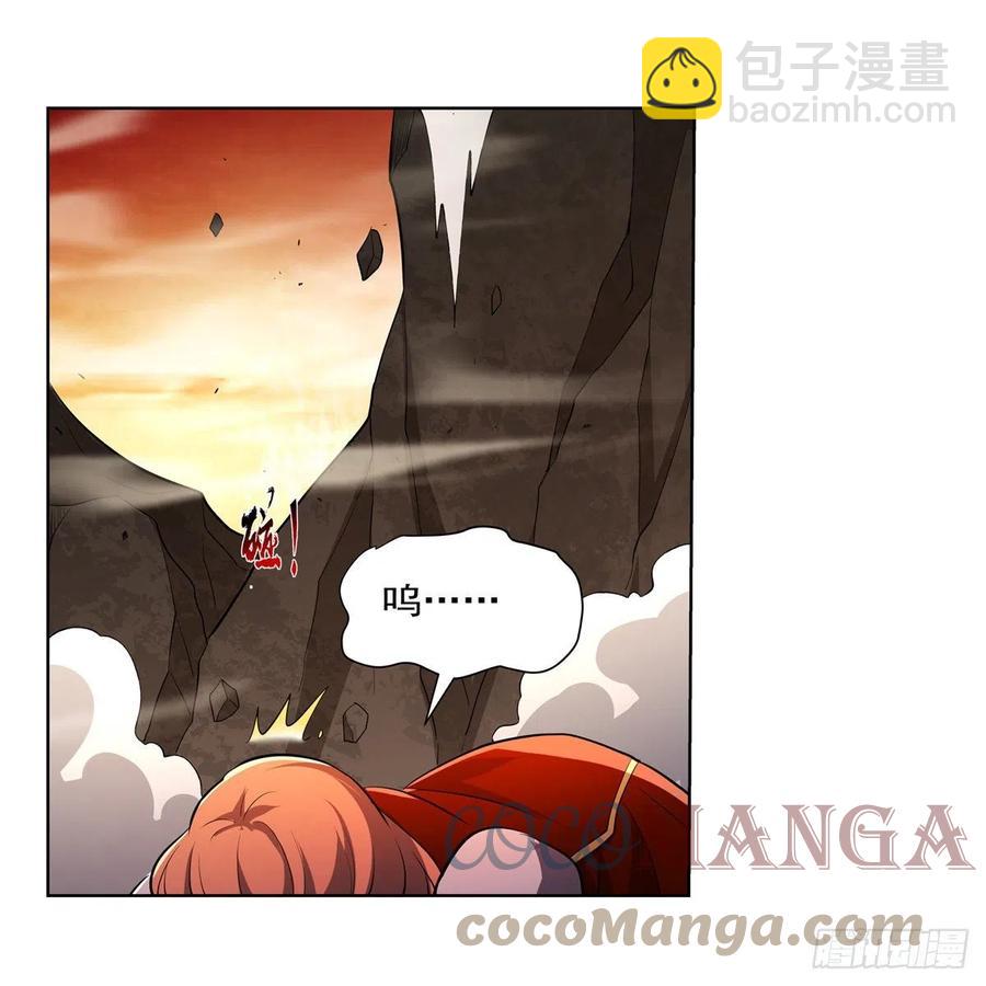 第243话 梅林王子(1/2)-第246话