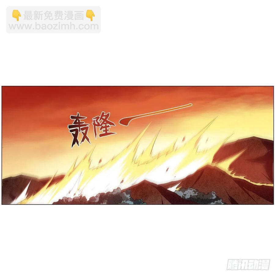 第245话 愤怒的拳头(1/2)-第248话